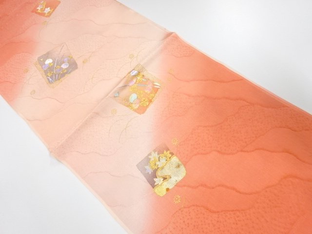 未使用品　正絹　帯揚げ